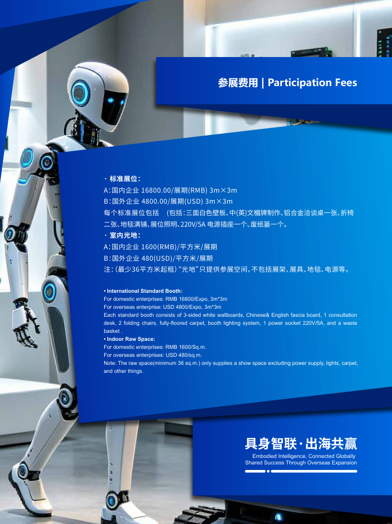 ScreenShot_2026-07-15_151537_295.png